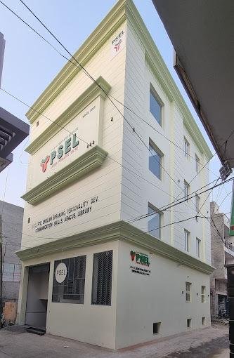 Our Office Address
